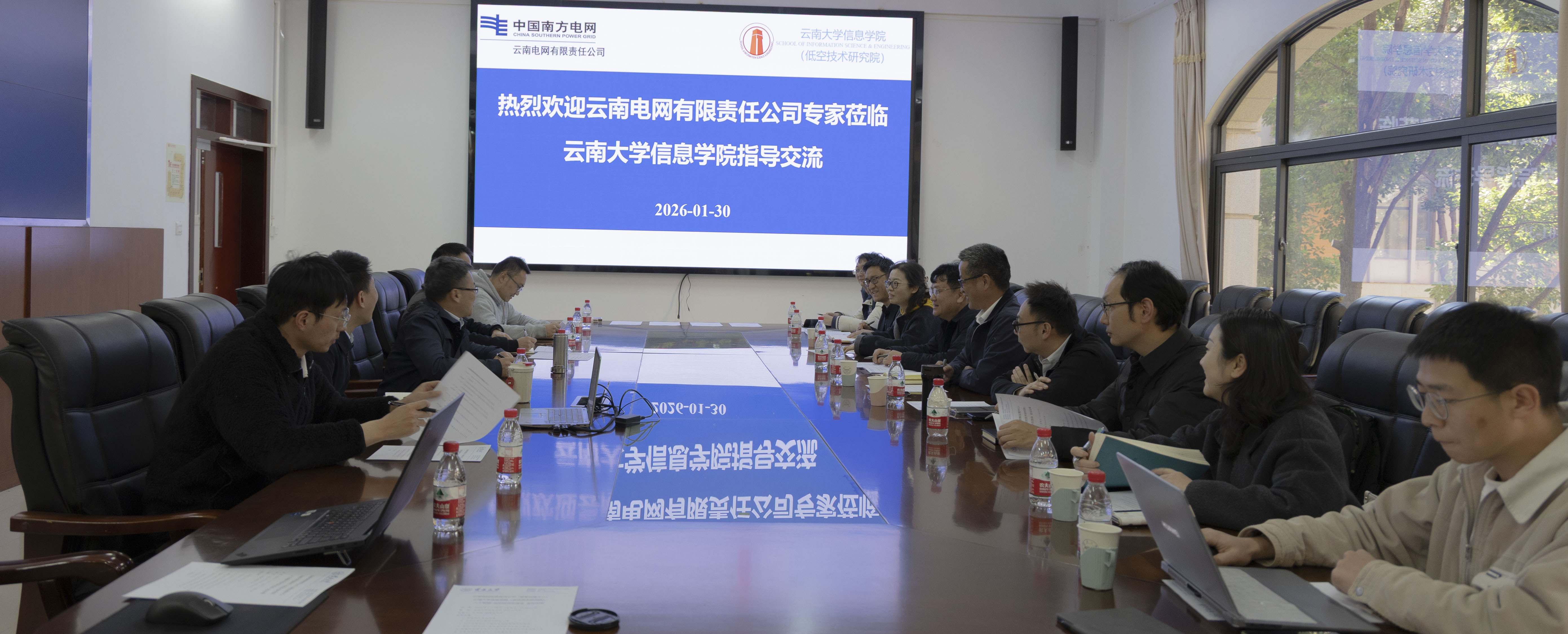 校企联动，智绘未来｜必一运动官网携手云南电网共拓“AI+低空经济”新蓝海