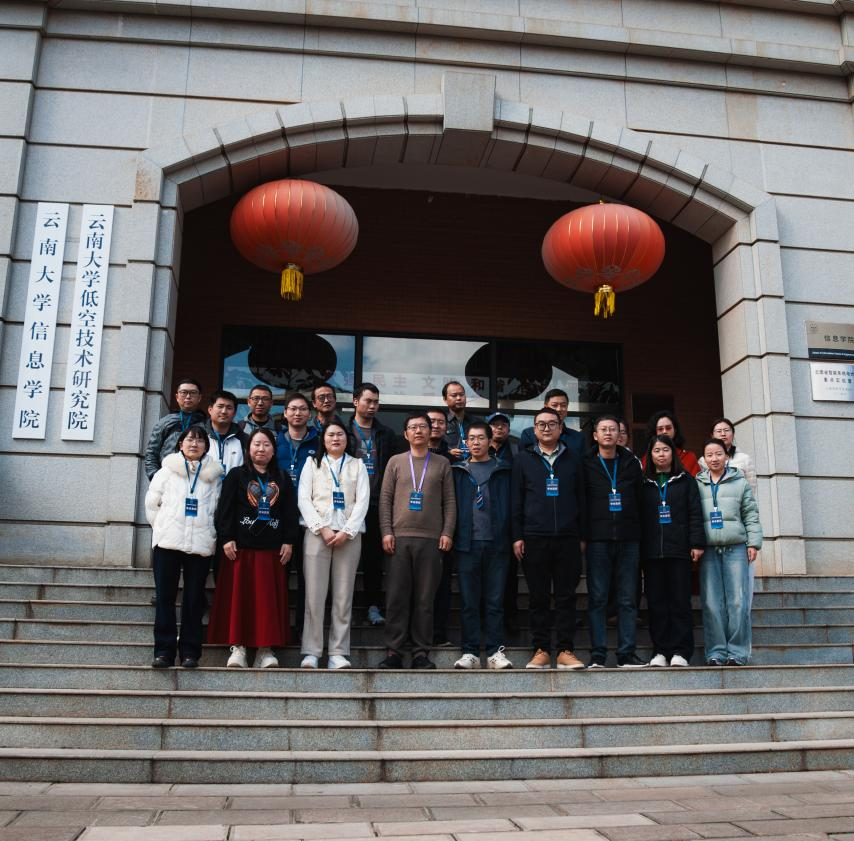 全国高校鸿蒙系统端云一体化开发课程研修班在必一运动官网成功举办